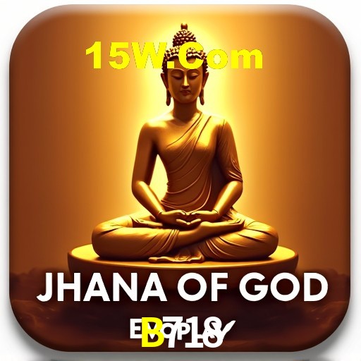 Sports Statistics B718